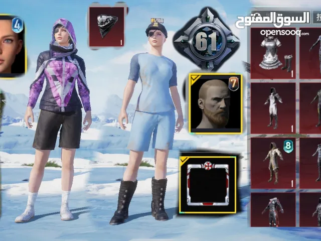 Pubg Accounts and Characters for Sale in Aden