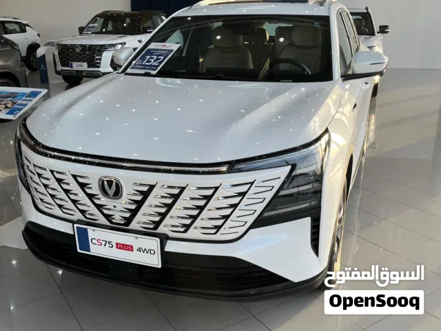 2026 Changan CS75 CS75 Plus
