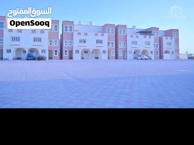Villa seeb