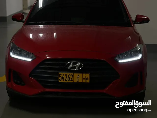 Used Hyundai Veloster in Muscat