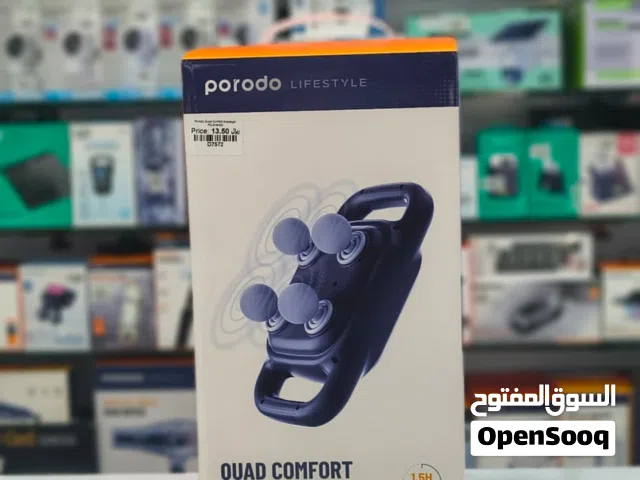 PORODO QUAD COMFORT MASSAGER