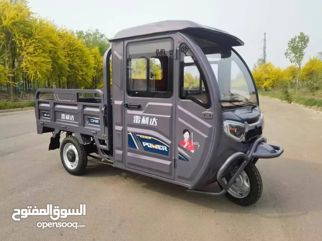 بيكب كهربائي