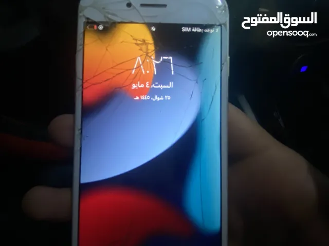 Apple iPhone 7 16 GB in Tripoli