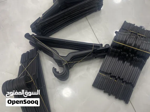 علاقات ملابس بلاستيك مقوى