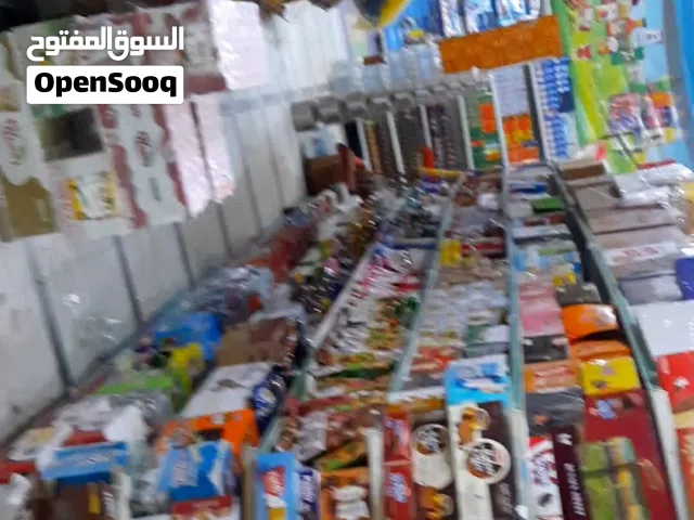 البيع سوبر ماركت 6فتحات  عرطه العرطات المكان حده
