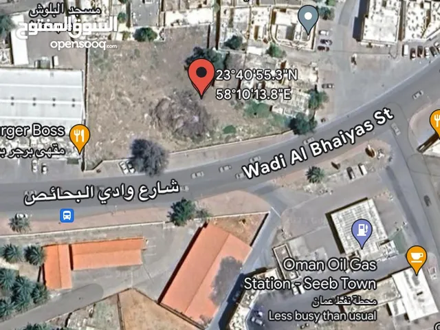أرض سكني تجاري في سوق السيب للبيع شارع وادي البحائص مقابل محطة نفط عُمان