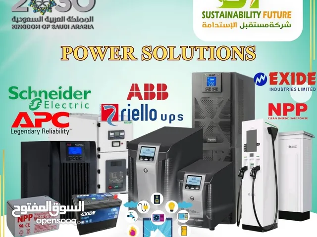 ups, chargers ,inverters, smart home automation,  solar panels , batteries available now in RIYADH