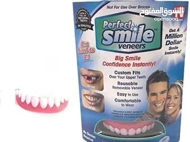 غطاء أسنان مثالي للابتسامة باللون الأبيض