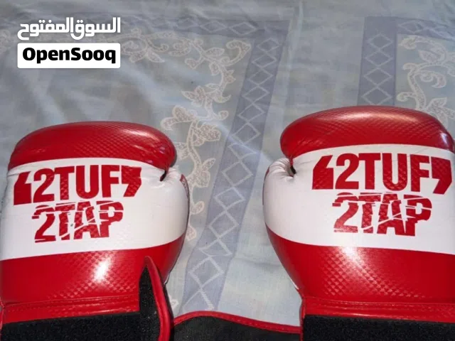 قلفز ملاكمه 2tuff