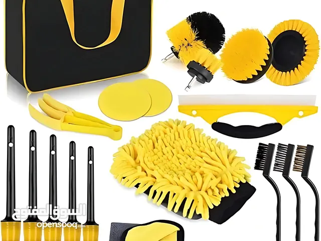 شنتة أدوات تنظيف للسيارة 18 أداة