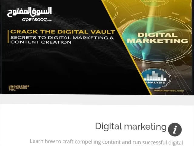 برامج تدريبية على الذكاء الاصطناعي بامكانك شراء المناسب لك