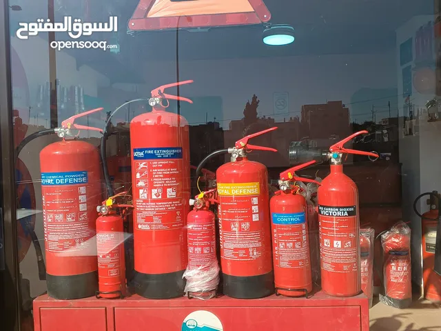 صيانة وبيع طفايات الحريق وأنظمة الأنذار والأطفاء الحريق وبيع جميع معدات السلامة العامة((معتمدين))