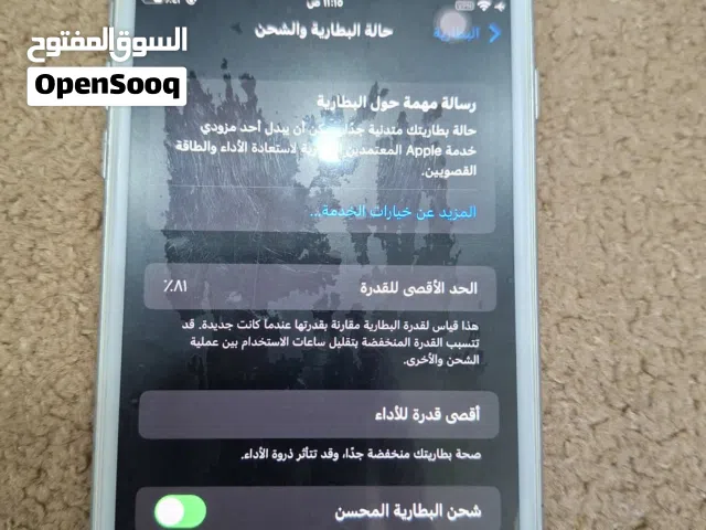Apple iPhone 8 Plus 64 GB in Jerash