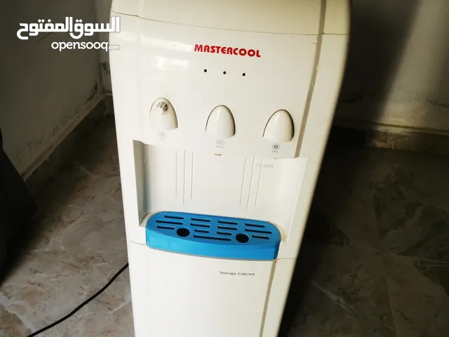 Mistral Refrigerators in Al Batinah