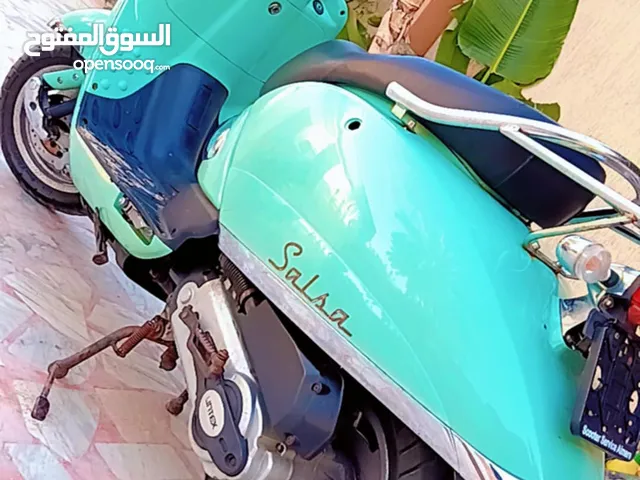 للبيع للبيع