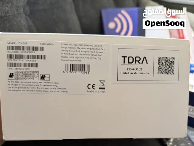 راوتر هواوي G5 جديد بالبوكس غير مفتوح - Huawei 5G Router in original Box not open TDRA