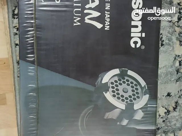 Grinders & Choppers for sale in Cairo