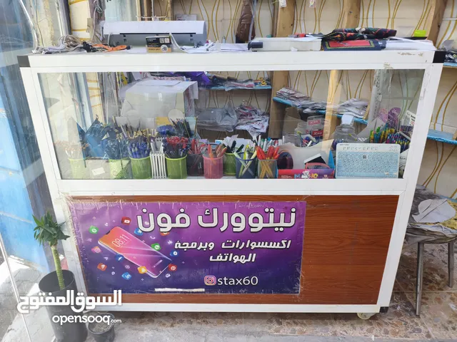 جام خانه مستعمل بيها كسر بلجام الفوك الجانبي قليل