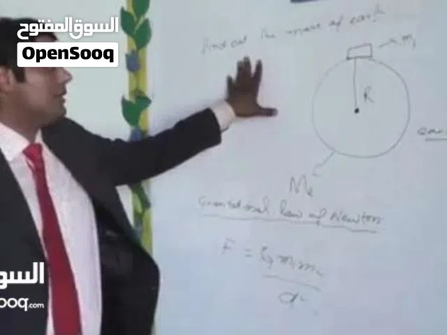 Physics Teacher(IGCSE,I level,A level)