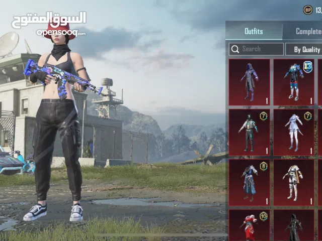 بيعه سريعه حساب ببجي فيه اشياء حلوه وبسعر مناسببب للكل