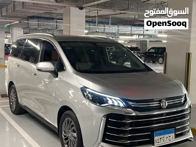 MG G50 2026 للايجار