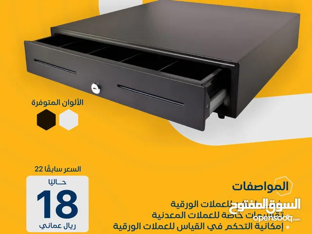 حافظة نقود باللون الابيض والاسود cash box