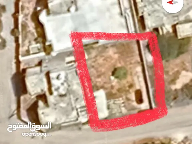 Mixed Use Land for Sale in Tripoli Khallet Alforjan
