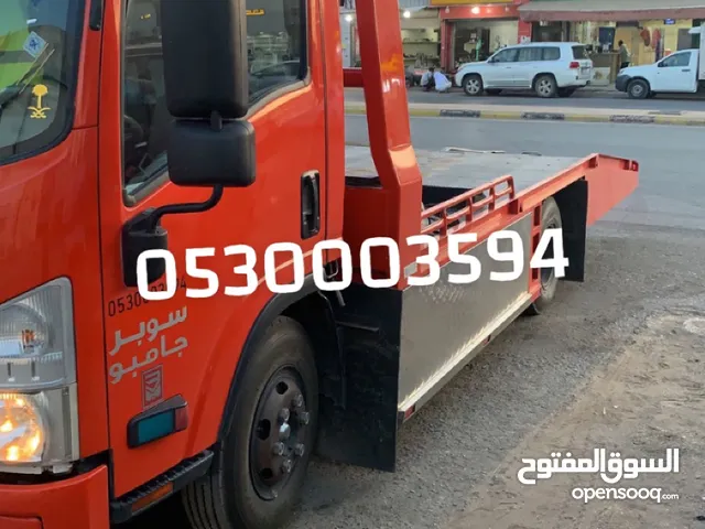 سطحه عنيزه
