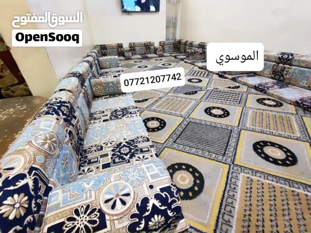 .. كعدة عربية كويتي ربل جديدة 13و80سم  7 منادر 12 مساند 7 تكيات 2 زواية