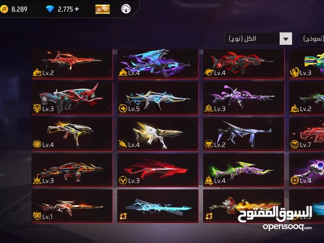 حساب فري فاير أوروبا سرفر