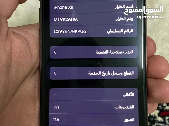 للبيع ايفون Xs مع شاحن و 3 كفرات مجانا-الوصف مهم