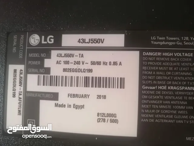 LG Smart 43 inch TV in Damietta
