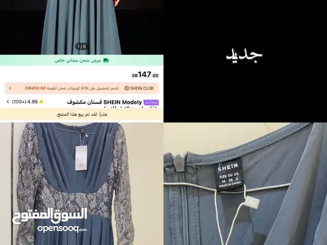 فساتين جديدة للبيع للمزيد من المعلومات يرجى قراءة وصف الاعلان