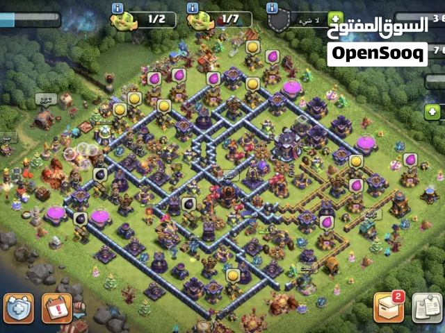 Clash of Clans Accounts and Characters for Sale in Mosul