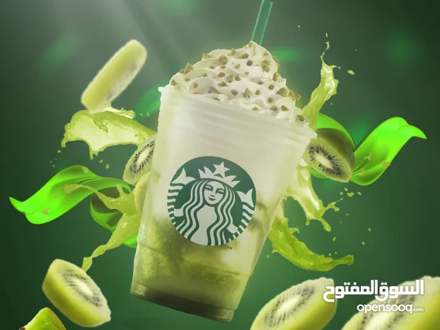 تصميم احترافي لجميع اعمالك بجوده عاليه و بسعر مميز و تسليم خلال 24 ساعه