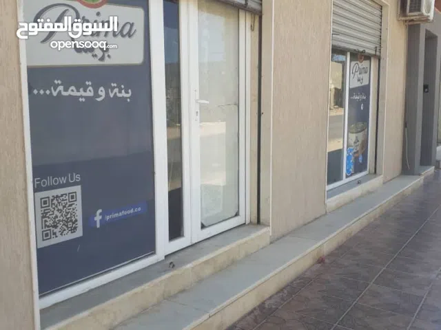 محل للايجار خمسين متر مربع زوز سرنتيات موقع ممتاز