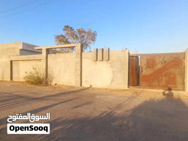 استراحه للبيع