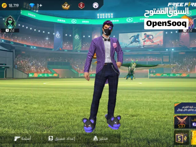 Free Fire Accounts and Characters for Sale in Tripoli