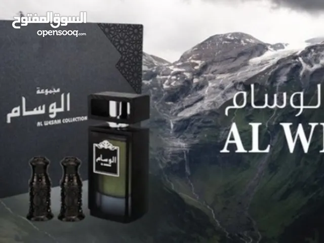 عطور وبخور