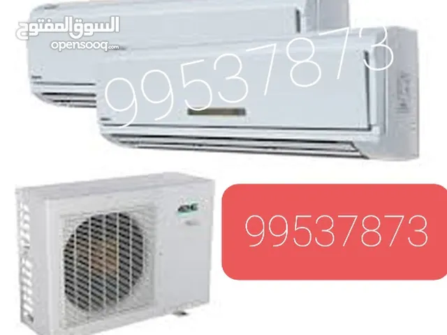 فك ونقل وتركيب وحدات التكيف وغسيل وتعبئة غاز وشراء استكراب التكيف وتمديد بيبات مخفيه