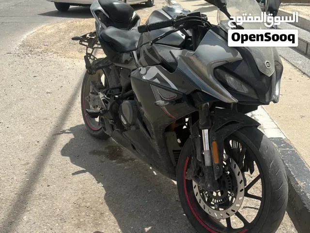 2023 CFMOTO 250 NK