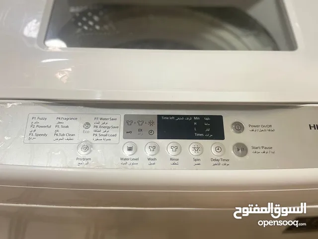 Hitache 7 - 8 Kg Washing Machines in Al Dhahirah