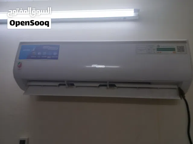 super general air conditioner 2020