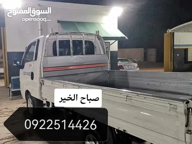 بورتر نقل بضائع