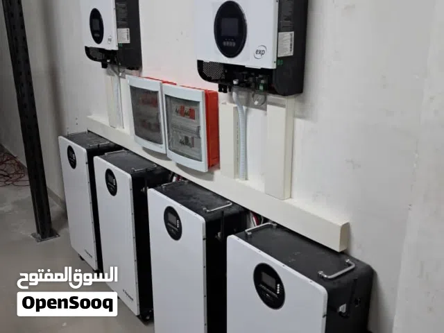 ليدر للمولدات ومنظومات الطاقه الشمسيه