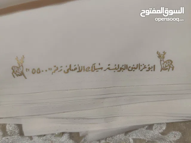 قماش بوليستر سلك طبيعى.لون بيچ أو كريم.وارد السعوديه.قطعه واحده 6.5 متر.قمصان للرجال أوبلوزات لسيدات