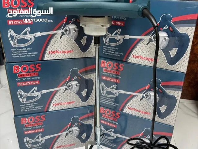 Mixers for sale in Al Dhahirah
