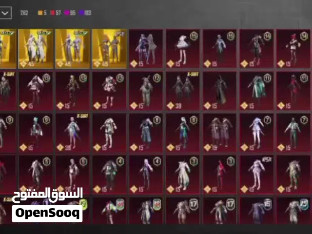 حساب ببجي للبيع