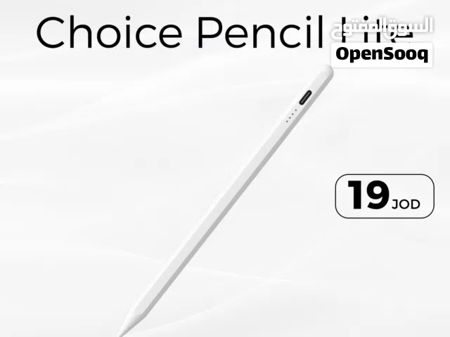 HONOR Choice Pencil Lite  هونور Pencil Lite