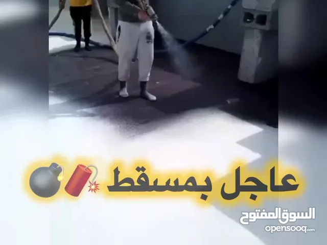 عوازل مائية وحرارية عالية الجودة – ضمان حتى 25 سنة